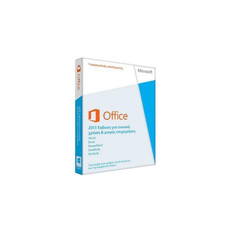 Microsoft Office 2010 Pro Plus X64 Bus
